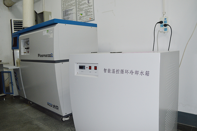 等离子体电感耦合发射光谱仪ICP